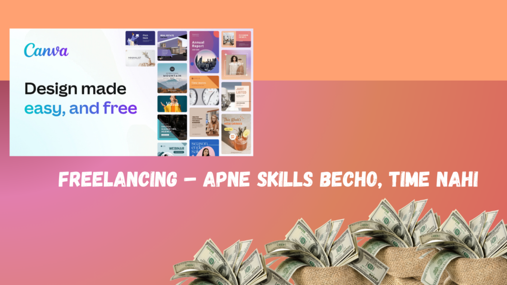 online paise kaise kamaye bina investment ke